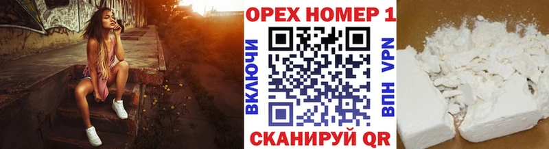 kraken ССЫЛКА  Кораблино  COCAIN FishScale  купить  цена 