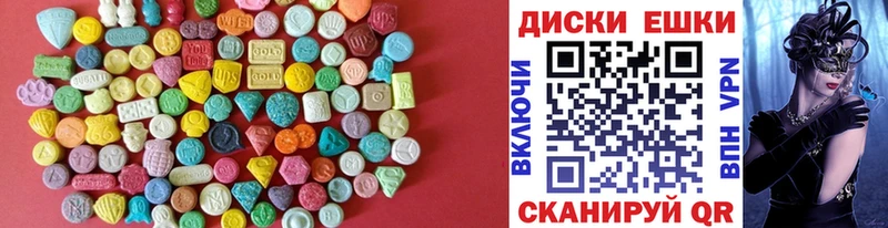 дарнет шоп Кораблино Экстази бентли