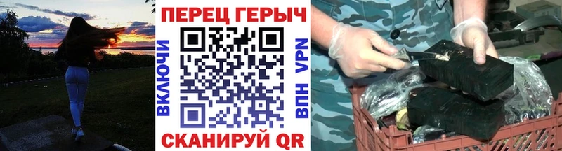 где продают наркотики  ОМГ ОМГ tor  Героин гречка  Кораблино 
