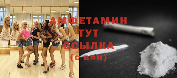 метадон Абдулино