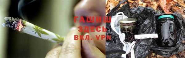 метадон Абдулино