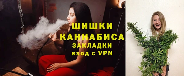 метадон Абдулино