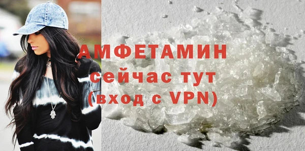 метадон Абдулино