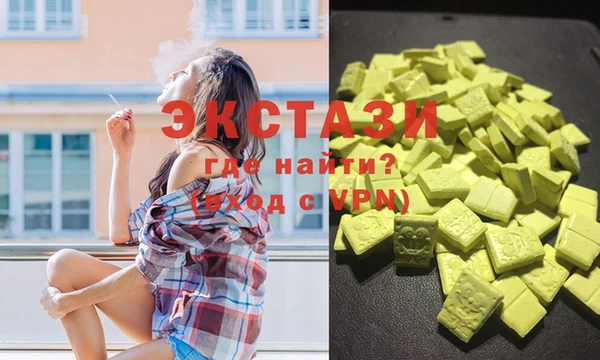 метадон Абдулино
