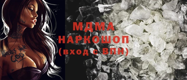 метадон Абдулино