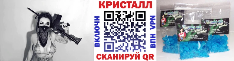 Первитин витя  купить наркоту  Кораблино 