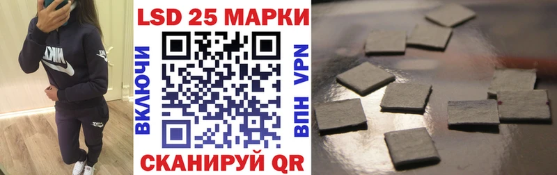 omg сайт  Кораблино  Наркотические марки 1,5мг 