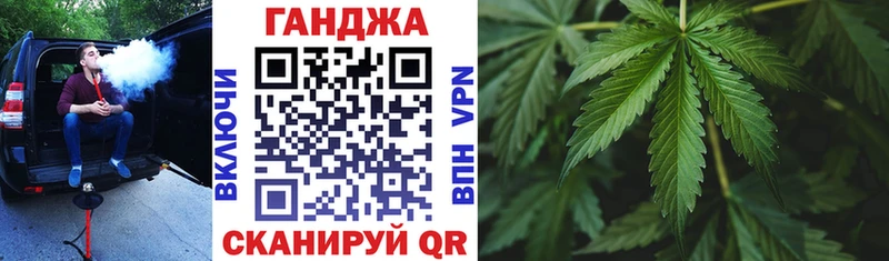 ОМГ ОМГ   Кораблино  МАРИХУАНА ГИДРОПОН 